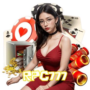 rpc777 คืนยอดเสีย